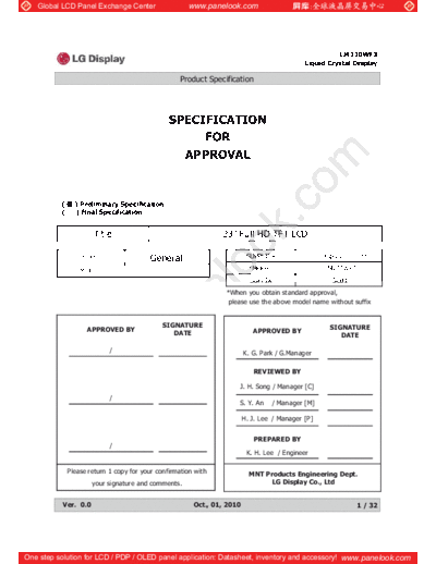 . Various Panel LG Display LM230WF3-SLB1 0 [DS]  . Various LCD Panels Panel_LG_Display_LM230WF3-SLB1_0_[DS].pdf