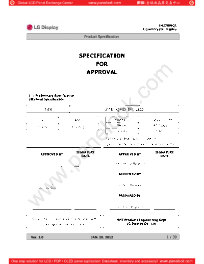 . Various Panel LG Display LM270WQ1-SDE5 0 [DS]  . Various LCD Panels Panel_LG_Display_LM270WQ1-SDE5_0_[DS].pdf
