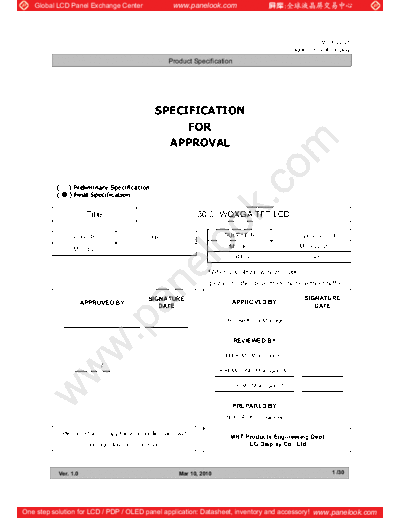 . Various Panel LG Display LM300WQ5-SDA1 0 [DS]  . Various LCD Panels Panel_LG_Display_LM300WQ5-SDA1_0_[DS].pdf