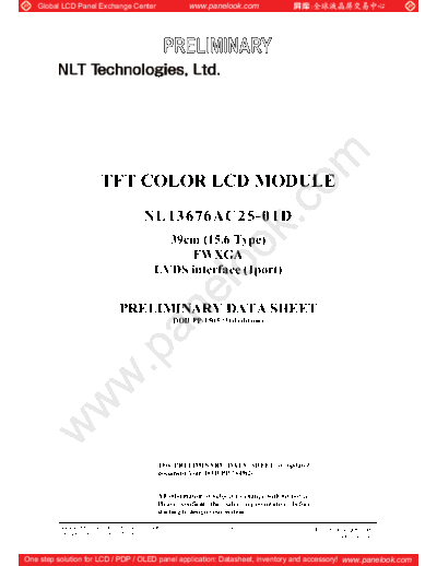 . Various Panel NLT NL13676AC25-01D 0 [DS]  . Various LCD Panels Panel_NLT_NL13676AC25-01D_0_[DS].pdf