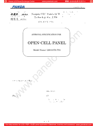 . Various Panel PANDA LM315TA-T01 1 [DS]  . Various LCD Panels Panel_PANDA_LM315TA-T01_1_[DS].pdf
