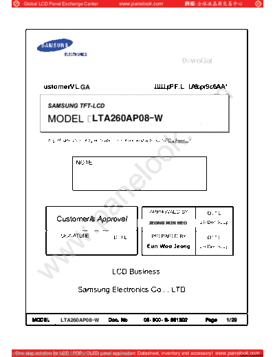 . Various Panel SAMSUNG LTA260AP08 0 [DS]  . Various LCD Panels Panel_SAMSUNG_LTA260AP08_0_[DS].pdf