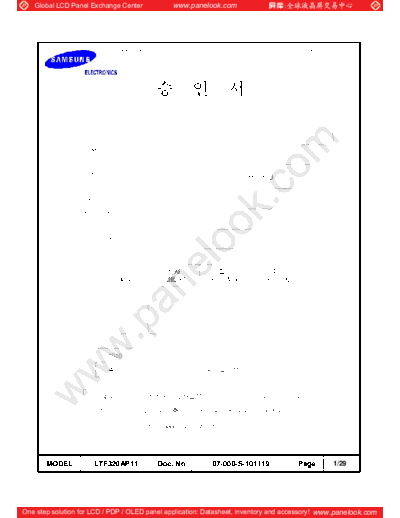 . Various Panel SAMSUNG LTF320AP11 0 [DS]  . Various LCD Panels Panel_SAMSUNG_LTF320AP11_0_[DS].pdf