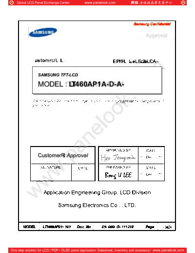 . Various Panel SAMSUNG LTI460AP01-101 0 [DS]  . Various LCD Panels Panel_SAMSUNG_LTI460AP01-101_0_[DS].pdf