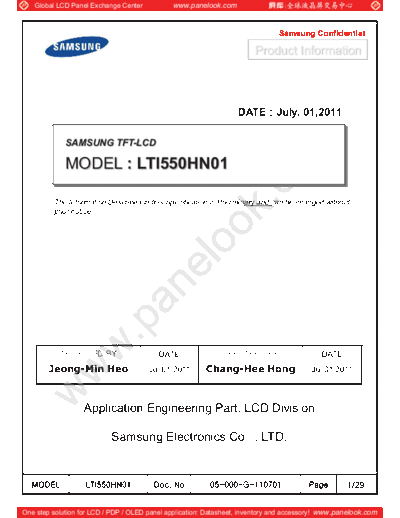 . Various Panel SAMSUNG LTI550HN01 2 [DS]  . Various LCD Panels Panel_SAMSUNG_LTI550HN01_2_[DS].pdf