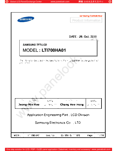 . Various Panel SAMSUNG LTI700HA01 0 [DS]  . Various LCD Panels Panel_SAMSUNG_LTI700HA01_0_[DS].pdf