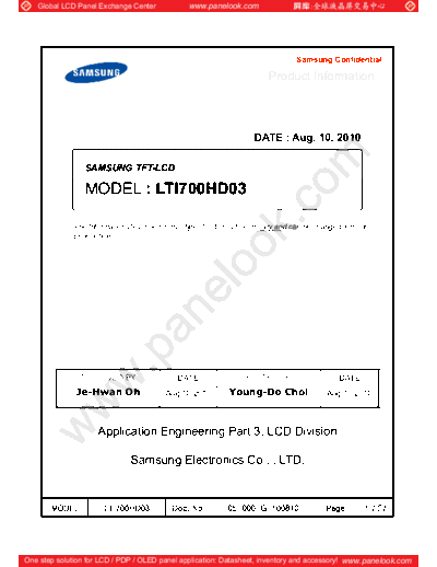 . Various Panel SAMSUNG LTI700HD03 0 [DS]  . Various LCD Panels Panel_SAMSUNG_LTI700HD03_0_[DS].pdf