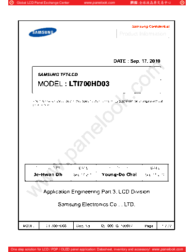 . Various Panel SAMSUNG LTI700HD03 1 [DS]  . Various LCD Panels Panel_SAMSUNG_LTI700HD03_1_[DS].pdf