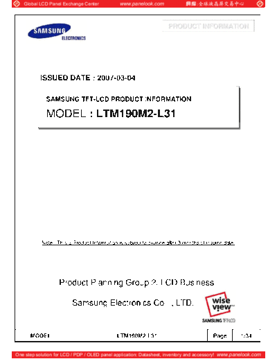 . Various Panel SAMSUNG LTM190M2-L31 1 [DS]  . Various LCD Panels Panel_SAMSUNG_LTM190M2-L31_1_[DS].pdf