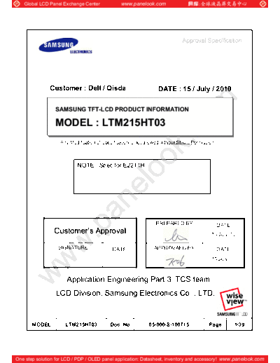 . Various Panel SAMSUNG LTM215HT03 0 [DS]  . Various LCD Panels Panel_SAMSUNG_LTM215HT03_0_[DS].pdf