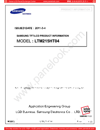 . Various Panel SAMSUNG LTM215HT04 2 [DS]  . Various LCD Panels Panel_SAMSUNG_LTM215HT04_2_[DS].pdf