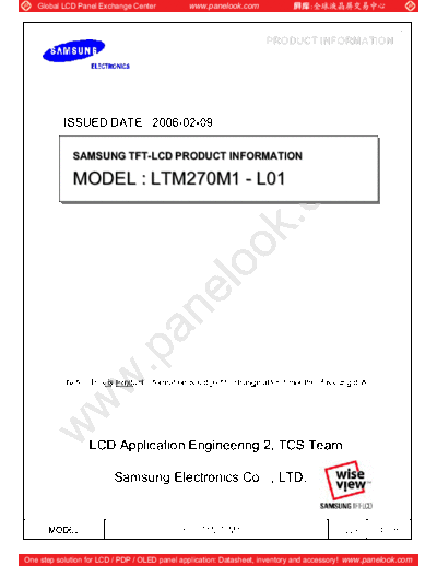 . Various Panel SAMSUNG LTM270M1-L01 0 [DS]  . Various LCD Panels Panel_SAMSUNG_LTM270M1-L01_0_[DS].pdf