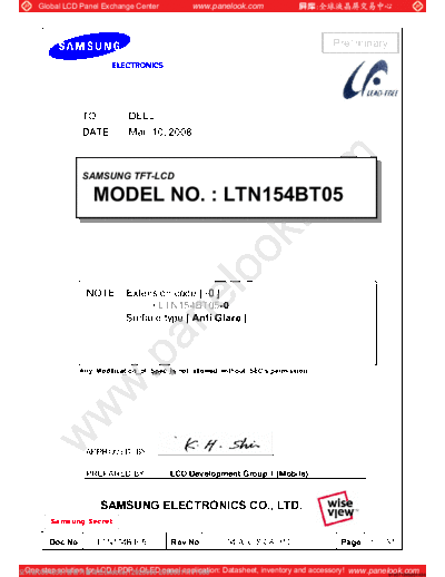 . Various Panel SAMSUNG LTN154BT05-001 0 [DS]  . Various LCD Panels Panel_SAMSUNG_LTN154BT05-001_0_[DS].pdf