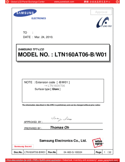 . Various Panel SAMSUNG LTN160AT06-B01 0 [DS]  . Various LCD Panels Panel_SAMSUNG_LTN160AT06-B01_0_[DS].pdf