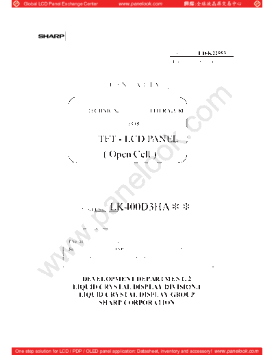 . Various Panel SHARP LK400D3HAxx 0 [DS]  . Various LCD Panels Panel_SHARP_LK400D3HAxx_0_[DS].pdf