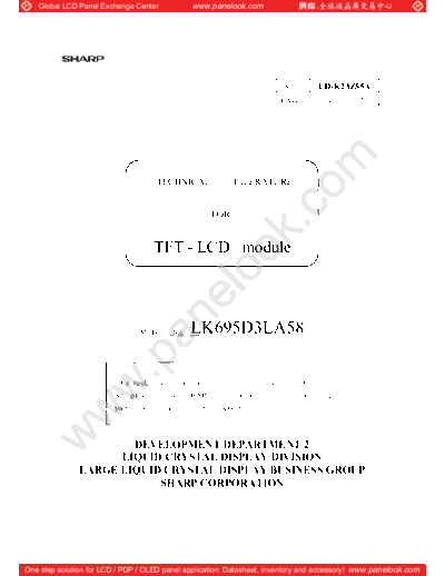 . Various Panel SHARP LK695D3LA58 0 [DS]  . Various LCD Panels Panel_SHARP_LK695D3LA58_0_[DS].pdf
