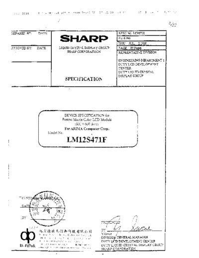 . Various Panel SHARP LM12S471F 0 [DS]  . Various LCD Panels Panel_SHARP_LM12S471F_0_[DS].pdf