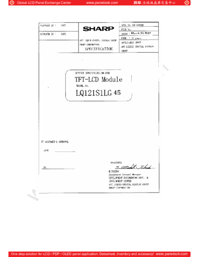 . Various Panel SHARP LQ121S1LG45 1 [DS]  . Various LCD Panels Panel_SHARP_LQ121S1LG45_1_[DS].pdf