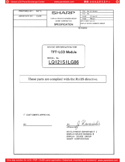 . Various Panel SHARP LQ121S1LG86 0 [DS]  . Various LCD Panels Panel_SHARP_LQ121S1LG86_0_[DS].pdf