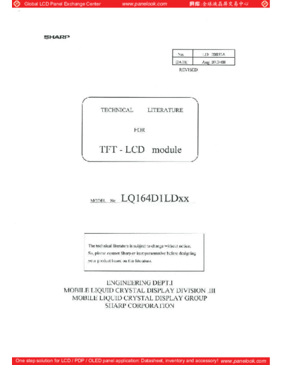 . Various Panel SHARP LQ164D1LD4A 0 [DS]  . Various LCD Panels Panel_SHARP_LQ164D1LD4A_0_[DS].pdf