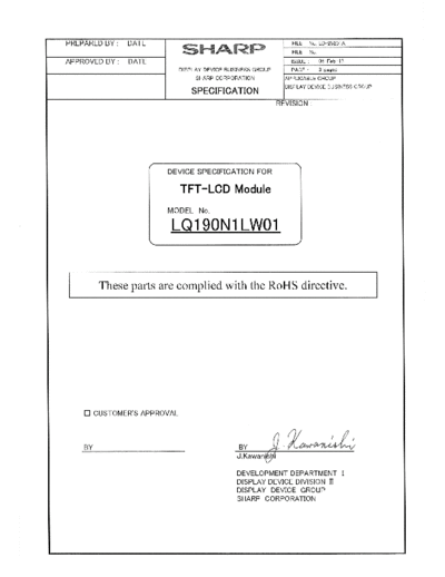 . Various Panel SHARP LQ190N1LW01 0 [DS]  . Various LCD Panels Panel_SHARP_LQ190N1LW01_0_[DS].pdf