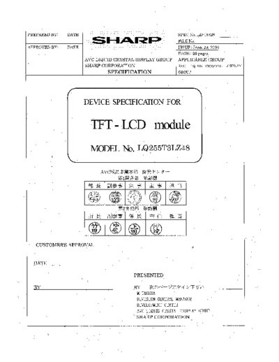 . Various Panel SHARP LQ255T3LZ48 0 [DS]  . Various LCD Panels Panel_SHARP_LQ255T3LZ48_0_[DS].pdf