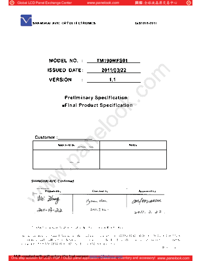 . Various Panel TIANMA TM190MFS01 0 [DS]  . Various LCD Panels Panel_TIANMA_TM190MFS01_0_[DS].pdf