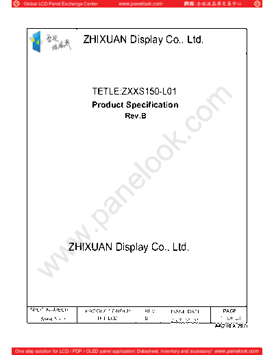 . Various Panel ZHIXUAN ZXXS150-L01 0 [DS]  . Various LCD Panels Panel_ZHIXUAN_ZXXS150-L01_0_[DS].pdf