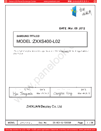 . Various Panel ZHIXUAN ZXXS400-L02 0 [DS]  . Various LCD Panels Panel_ZHIXUAN_ZXXS400-L02_0_[DS].pdf