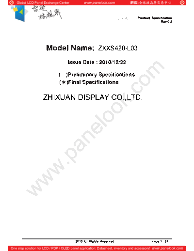 . Various Panel ZHIXUAN ZXXS420-L03 0 [DS]  . Various LCD Panels Panel_ZHIXUAN_ZXXS420-L03_0_[DS].pdf