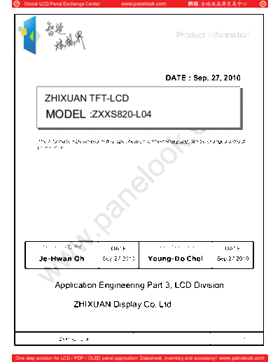 . Various Panel ZHIXUAN ZXXS820-L04 0 [DS]  . Various LCD Panels Panel_ZHIXUAN_ZXXS820-L04_0_[DS].pdf