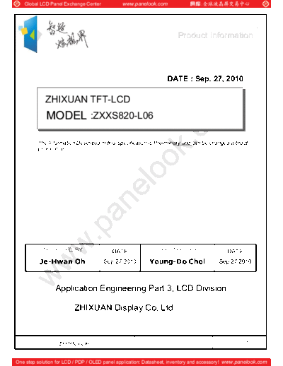 . Various Panel ZHIXUAN ZXXS820-L06 0 [DS]  . Various LCD Panels Panel_ZHIXUAN_ZXXS820-L06_0_[DS].pdf