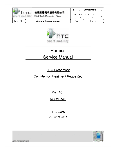 HTC HTC Mercury Service Manual ENG  HTC HTC_Mercury_Service_Manual_ENG.pdf