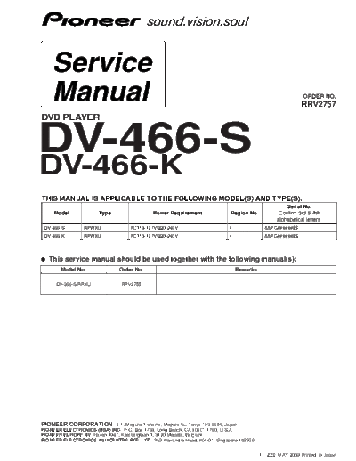 Pioneer hfe pioneer dv-466 k s service rrv2757 en  Pioneer DVD DV-466 hfe_pioneer_dv-466_k_s_service_rrv2757_en.pdf