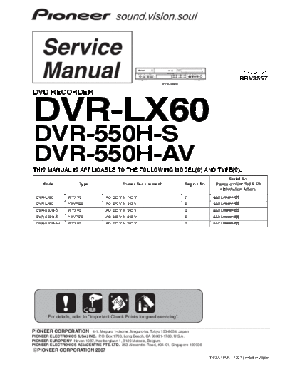 Pioneer pioneer dvr-550h-s  Pioneer DVD DVR-550H pioneer_dvr-550h-s.pdf