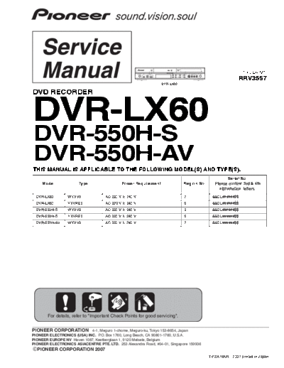 Pioneer dvr-550h-s  Pioneer DVD DVR-LX60 pioneer_dvr-550h-s.pdf