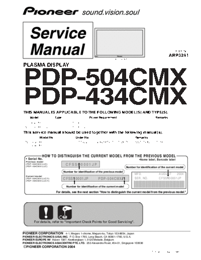 Pioneer arp3241 pdp-504cmx 424  Pioneer Plasma TV PDP-504CMX arp3241_pdp-504cmx_424.pdf