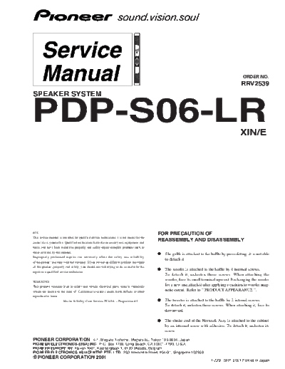 Pioneer R2539  Pioneer DVD pioneer cd sm R2539.pdf
