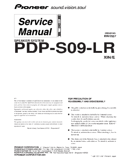 Pioneer R2557  Pioneer DVD pioneer cd sm R2557.pdf