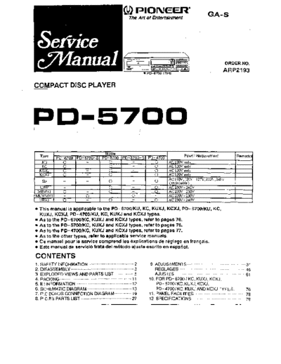 Pioneer hfe pioneer pd-5700 service  Pioneer CD PD-5700 hfe_pioneer_pd-5700_service.pdf