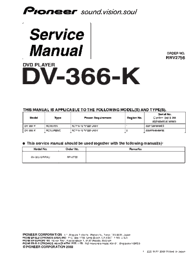 Pioneer R2756  Pioneer DVD pioneer cd sm R2756.pdf