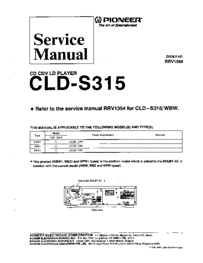 Pioneer hfe   cld-s315 service en rrv1588  Pioneer Laser Disk CLD-S315 hfe_pioneer_cld-s315_service_en_rrv1588.pdf