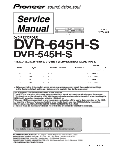 Pioneer pioneer dvr-645h-s,-545h-s rrv3503 dvd recorder  Pioneer DVD DVR-545H pioneer_dvr-645h-s,-545h-s_rrv3503_dvd_recorder.pdf