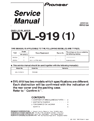 Pioneer hfe   dvl-919 service rrv2194 en  Pioneer Laser Disk DVL-919 hfe_pioneer_dvl-919_service_rrv2194_en.pdf