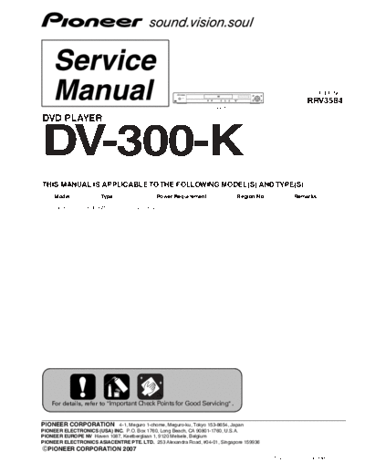 Pioneer dv 300 k rrv3584 411  Pioneer DVD DV-300-K dv_300_k_rrv3584_411.pdf