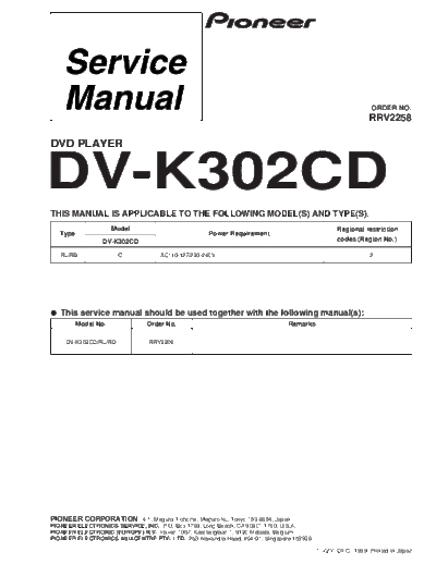Pioneer hfe   dv-k302cd service rrv2258 en  Pioneer DVD DV-K302CD hfe_pioneer_dv-k302cd_service_rrv2258_en.pdf