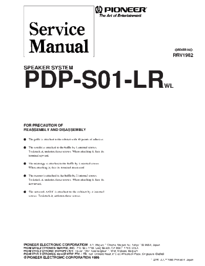 Pioneer R1982  Pioneer DVD pioneer cd sm R1982.pdf