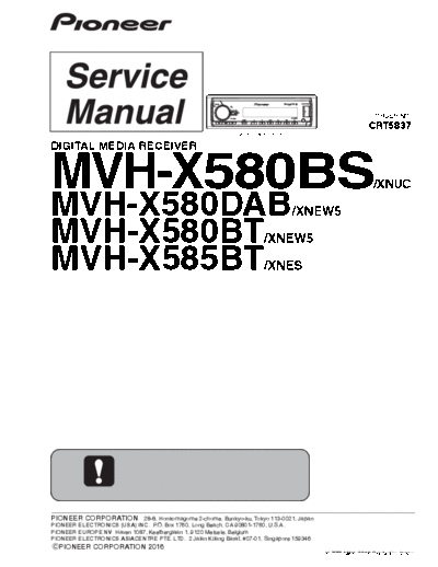 Pioneer MVH-X580BS MVH-X580DAB MVH-X580BT MVH-X585BT CRT5837 [X]  Pioneer Car Audio MVH-X585BT PIONEER_MVH-X580BS_MVH-X580DAB_MVH-X580BT_MVH-X585BT_CRT5837_[X].pdf