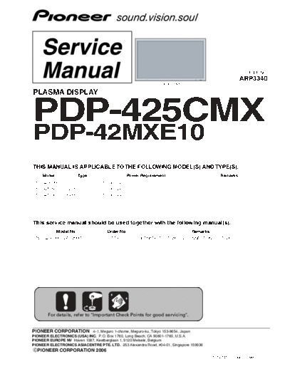 Pioneer +PDP-425CMX,+PDP-42MXE10  Pioneer Plasma TV PDP-425CMX, PDP-42MXE10 pioneer+PDP-425CMX,+PDP-42MXE10.pdf