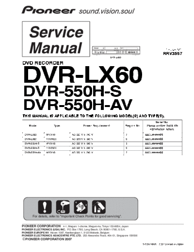 Pioneer dvr-550h-s  Pioneer DVD DVR-555 pioneer_dvr-550h-s.pdf